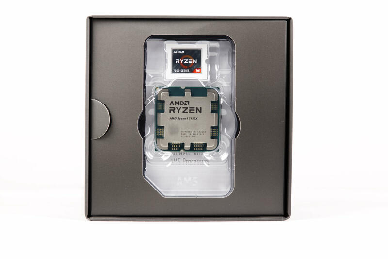 AMD Ryzen 9 7950X Boxed AMD Ryzen 9 7950X Boxed