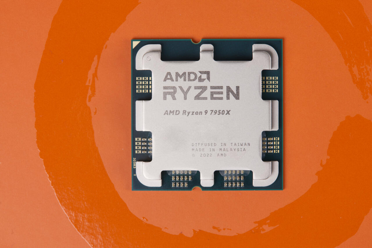 AMD Ryzen 9 7950X Zen 4