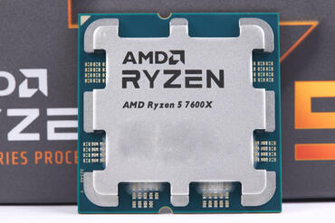 Ryzen 5 7500F: Die AM5 CPU für unter 200€