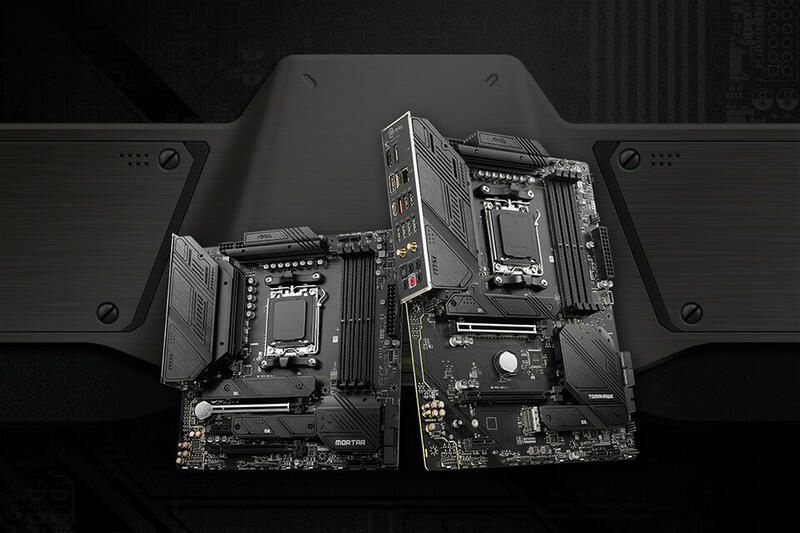 MSI MAG Serie MSI MAG Serie