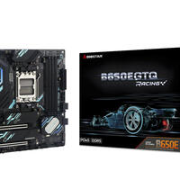 BIOSTAR Racing B650EGTQ Micro-ATX Motherboard zeigt sich