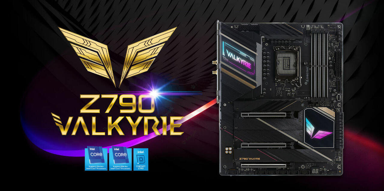 BIOSTAR Z790 VALKYRIE Preis und Verfügbarkeit