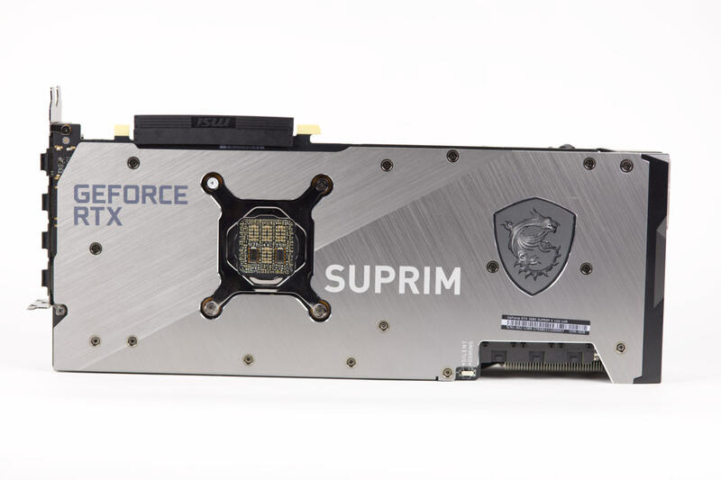 MSI GeForce RTX-3080 Suprim X 12G Backplate MSI GeForce RTX-3080 Suprim X 12G Backplate