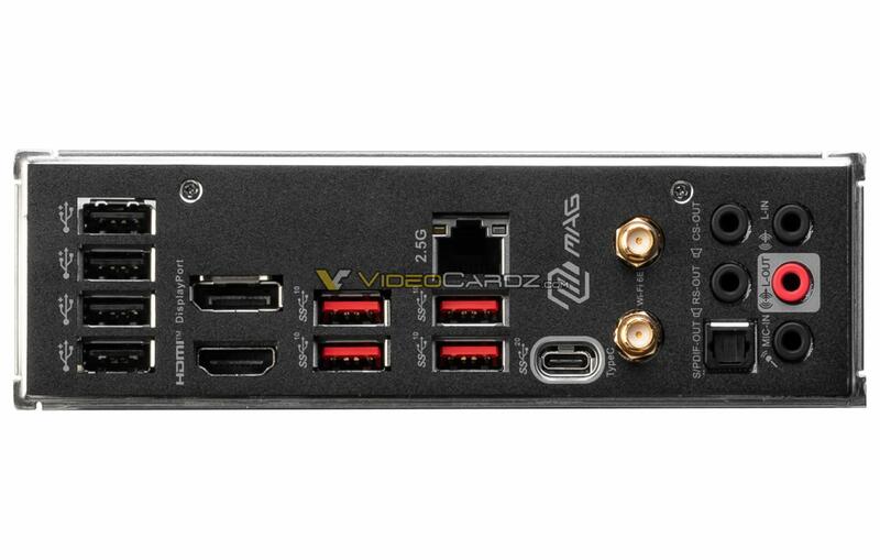 MSI MAG Tomahawk B760 MSI MAG Tomahawk B760