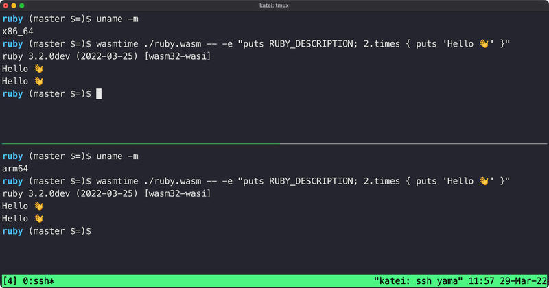Ruby 3.2 bringt WebAssembly-Unterstützung und YJIT in ...