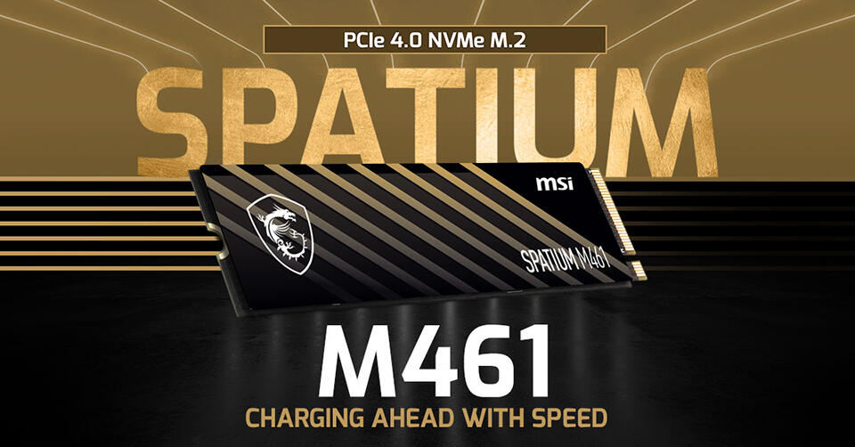 MSI SPATIUM M461, M452 und M453  Bild © MSI