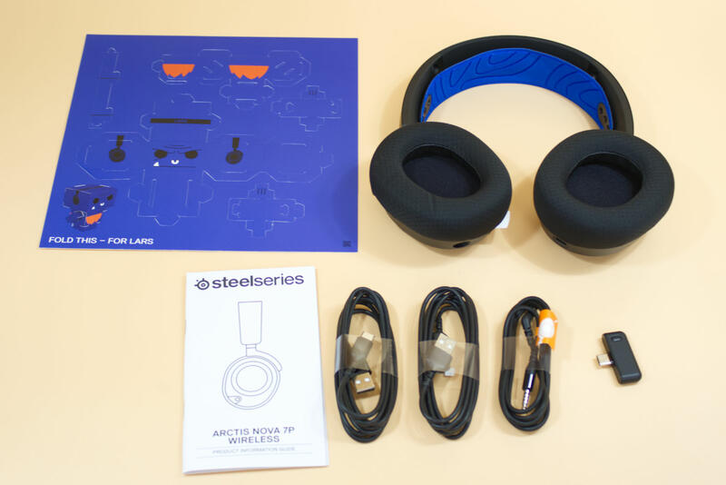 Steelseries Arctis NOVA 7P Wireless Lieferumfang Steelseries Arctis NOVA 7P Wireless Lieferumfang