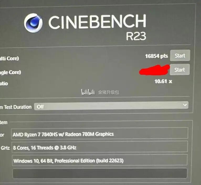 Ryzen 7 7840HS im Cinebench R23 Benchmark