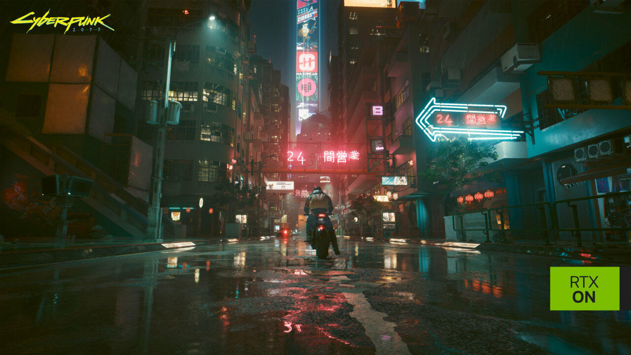 Cyberpunk 2077 RT