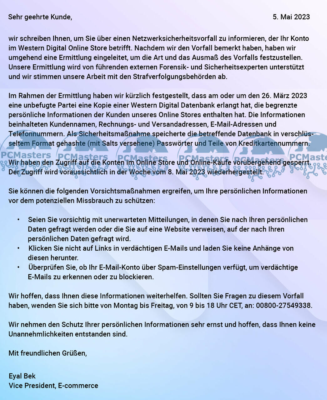 Western Digital Shop gehackt worden  Bild © PCMasters.de