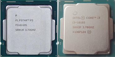 PowerLeader P3: Neue CPU mit starker Ähnlichkeit zum Core i3-10105 