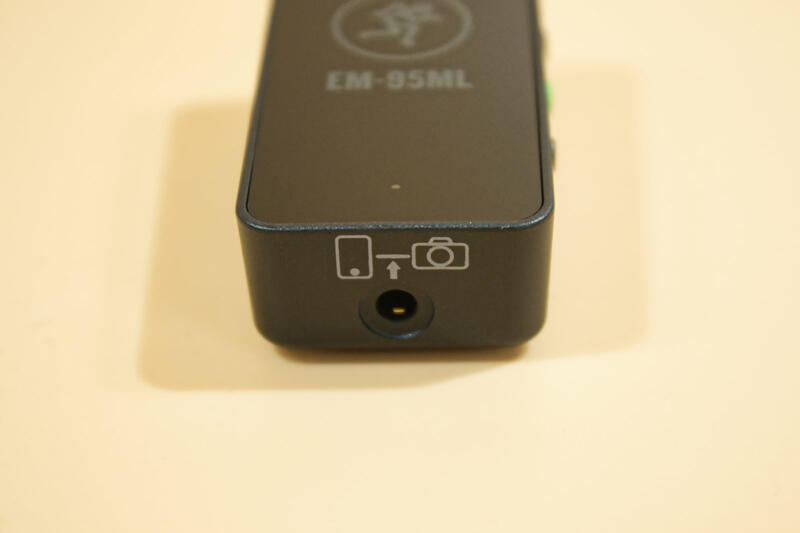 Mackie EM-95ML 