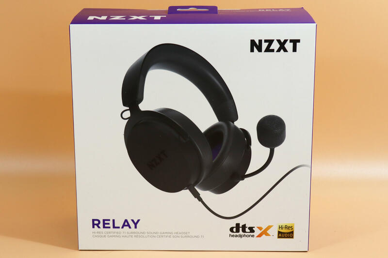 NZXT Relay Verpackung NZXT Relay Verpackung