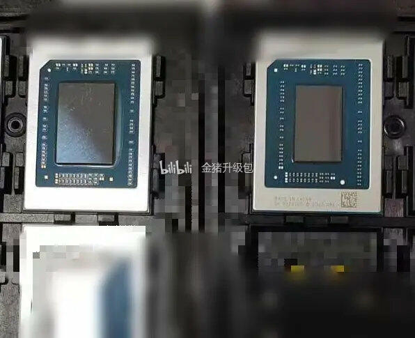 AMD Phoenix2  Bild © bilibili.com