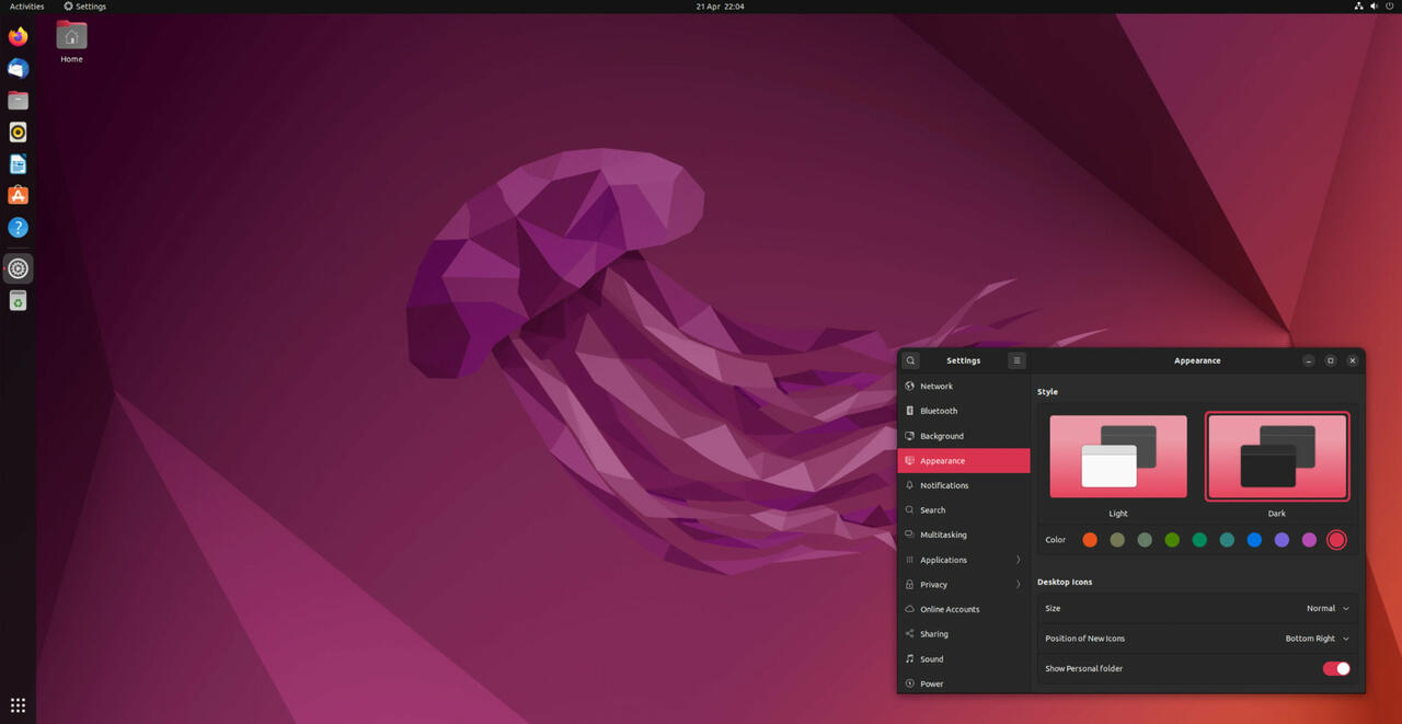 Ubuntu 23.04 Lunar Lobster  Bild © Canonical