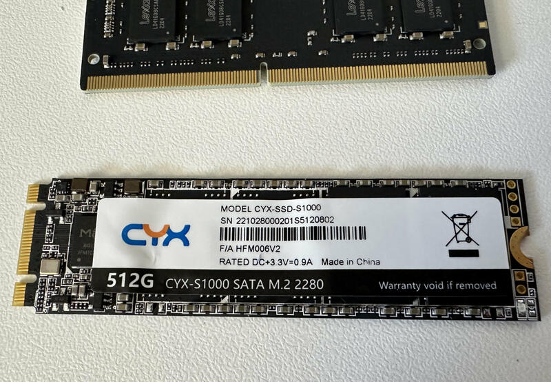 CYX-SSD-S1000 CYX-SSD-S1000