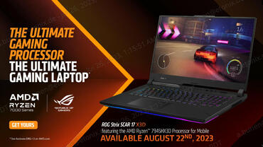ASUS ROG Strix SCAR 17 