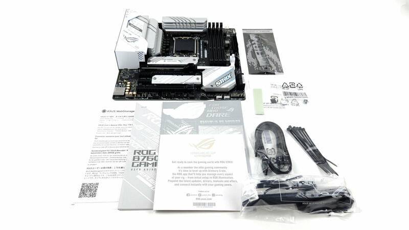 ASUS ROG Strix B760-G Gaming WIFI D4 Bild15