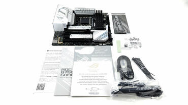 ASUS ROG Strix B760-G Gaming WIFI D4 Bild15