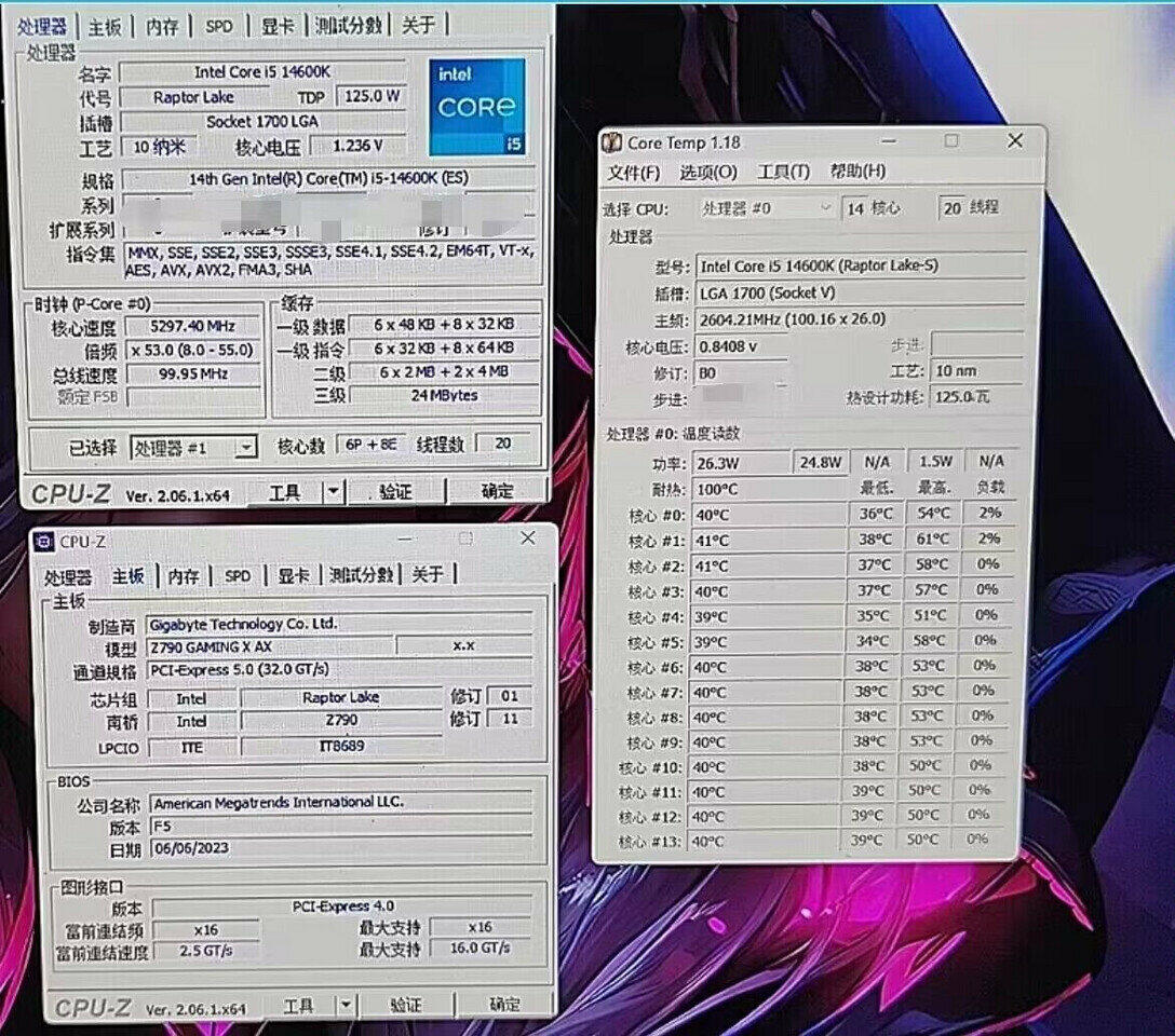 Intel Core i5-14600K