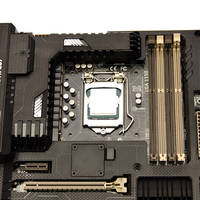 ASUS Sabertooth Z87 Mainboard für Sockel 1150