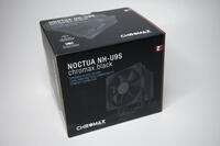 Noctua NH-U9S chromax.black Verpackung