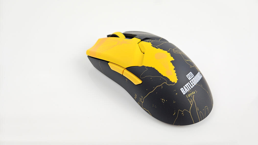 Razer_Viper_V2_Pro_PUBG-Bild01  Bild © 