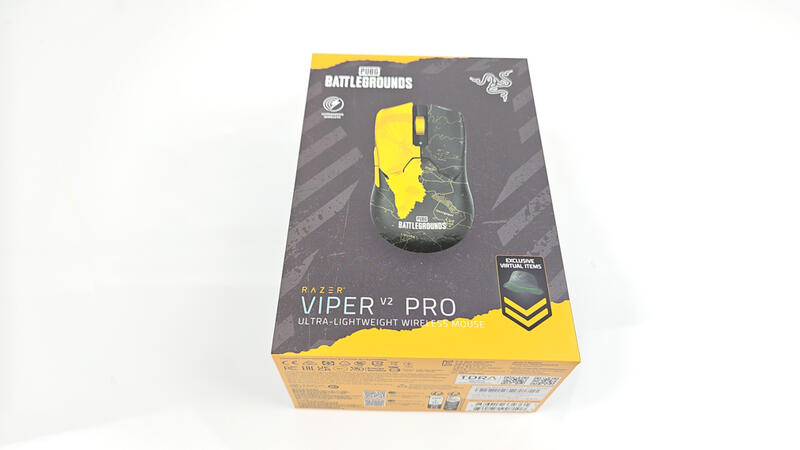 Razer_Viper_V2_Pro_PUBG-Bild02 Razer_Viper_V2_Pro_PUBG-Bild02