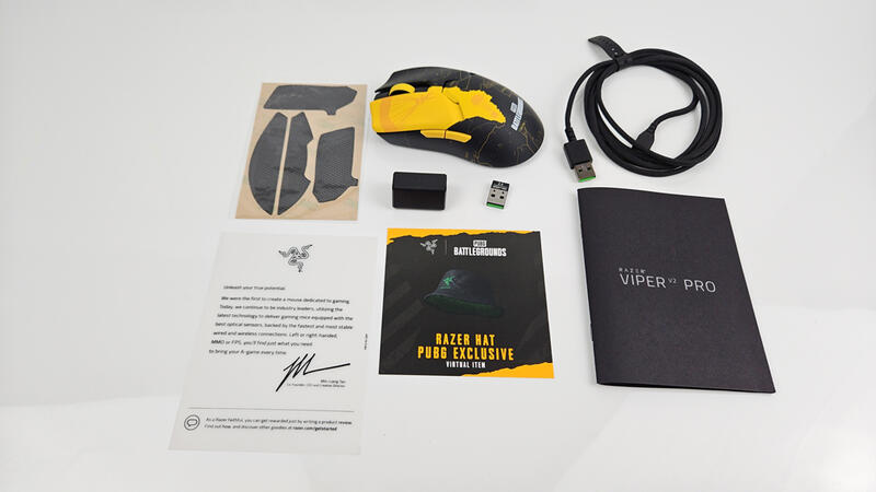 Razer_Viper_V2_Pro_PUBG-Bild04 Razer_Viper_V2_Pro_PUBG-Bild04