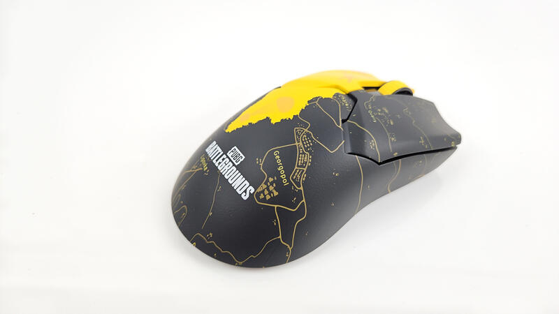 Razer_Viper_V2_Pro_PUBG-Bild05 Razer_Viper_V2_Pro_PUBG-Bild05