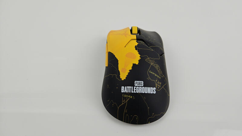 Razer_Viper_V2_Pro_PUBG-Bild06 Razer_Viper_V2_Pro_PUBG-Bild06