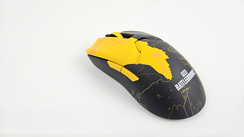 Razer_Viper_V2_Pro_PUBG-Bild13 Razer_Viper_V2_Pro_PUBG-Bild13