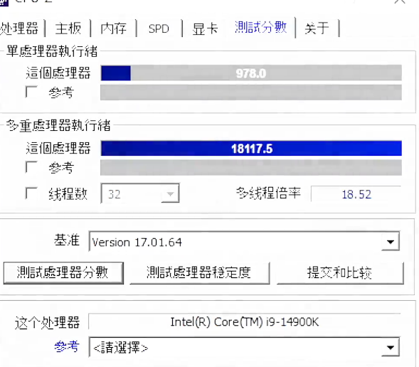 Intel CORE-i9-14900K CPU-Z Intel CORE-i9-14900K CPU-Z