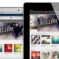 Apples eigener Musikstreamdienst pünktlich zur WWDC 2013?