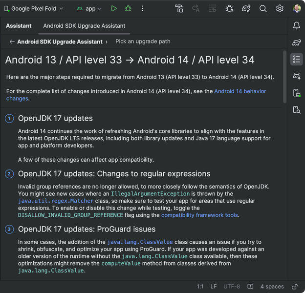 Android 14 SDK Android 14 SDK