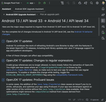 Android 14 SDK
