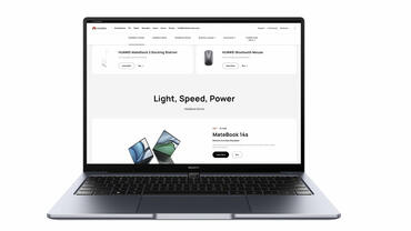 MateBook 14 2023-Update
