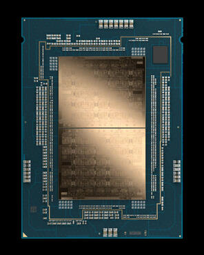 Intel Emerald Rapids Xeon CPU