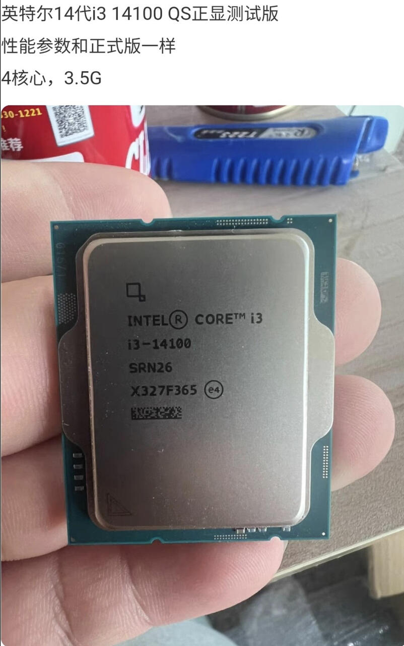 Core i3-14100