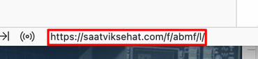 Scam Mails