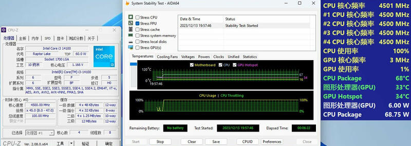 Core i3-14100 und Core i5-14400 Spezifikationen geleakt Core i3-14100 und Core i5-14400 Spezifikationen geleakt