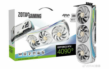 GeForce RTX 4090D ist offiziell verfügbar