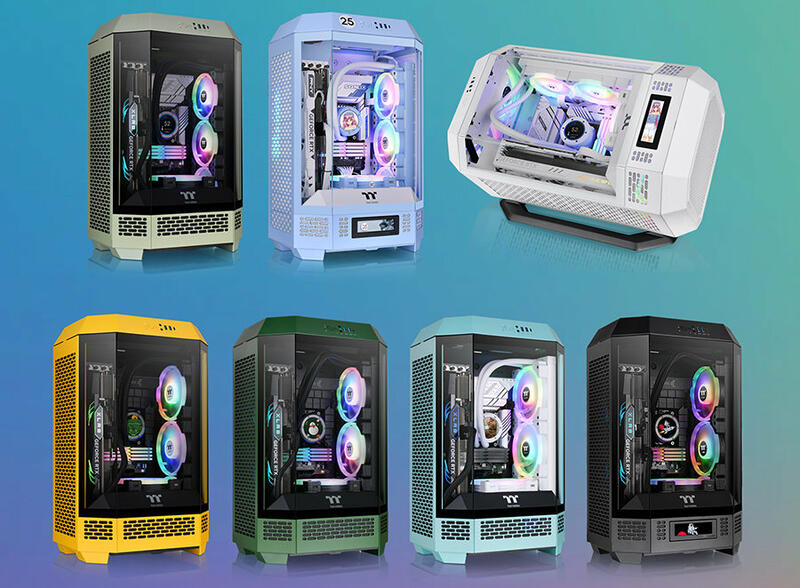 Thermaltake Tower 300 Micro Thermaltake Tower 300 Micro