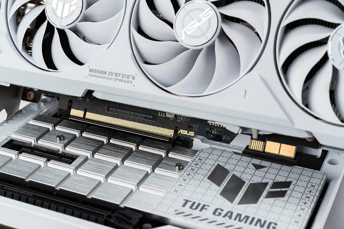 ASUS Advanced BTF v2  Bild © ASUS