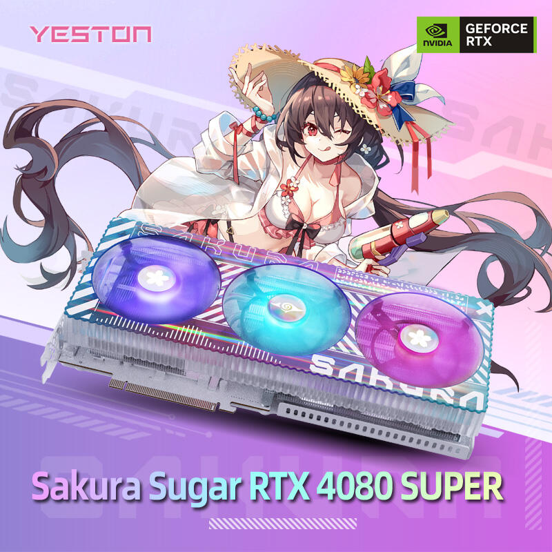 Yeston GeForce RTX 4080 SUPER und RTX 4070 (Ti) SUPER im Anime-Look  Bild © Yeston