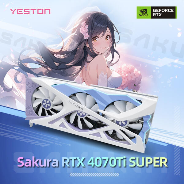Yeston GeForce RTX 4080 SUPER und RTX 4070 (Ti) SUPER im Anime-Look Yeston GeForce RTX 4080 SUPER und RTX 4070 (Ti) SUPER im Anime-Look