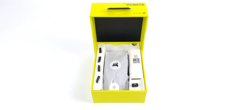 M75_Wireless-Bild02_02