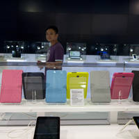 ASUS memo Pad HD7