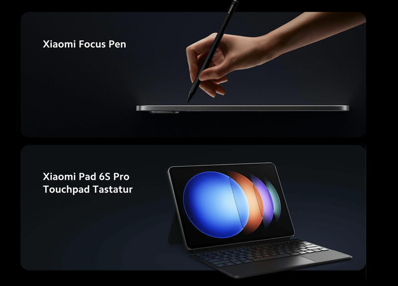 Xiaomi Pad 6S Pro 12.4 Verkaufgsstart Xiaomi Pad 6S Pro 12.4 Verkaufgsstart