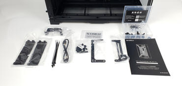 Lian Li O11 Dynamic EVO XL - Lieferumfang